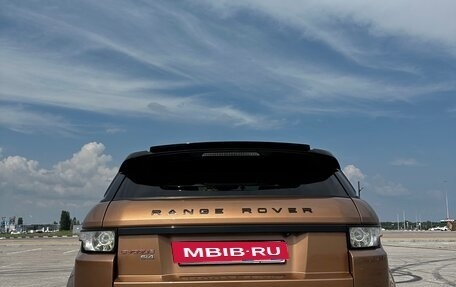 Land Rover Range Rover Evoque I, 2014 год, 2 550 000 рублей, 2 фотография