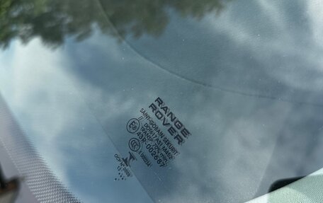 Land Rover Range Rover Evoque I, 2014 год, 2 550 000 рублей, 17 фотография