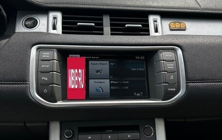 Land Rover Range Rover Evoque I, 2014 год, 2 550 000 рублей, 7 фотография