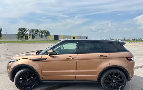 Land Rover Range Rover Evoque I, 2014 год, 2 550 000 рублей, 26 фотография