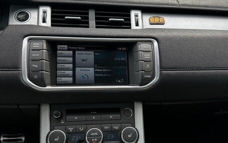 Land Rover Range Rover Evoque I, 2014 год, 2 550 000 рублей, 27 фотография