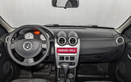 Renault Logan I, 2012 год, 950 000 рублей, 14 фотография