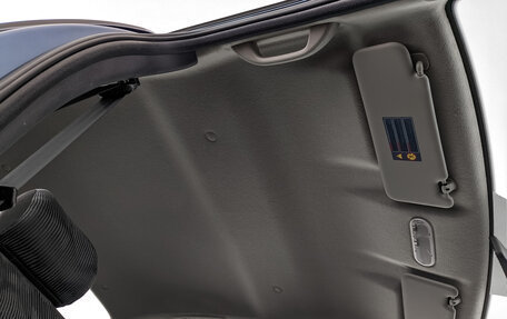 Renault Logan I, 2012 год, 950 000 рублей, 22 фотография