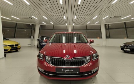 Skoda Octavia, 2017 год, 1 552 000 рублей, 3 фотография