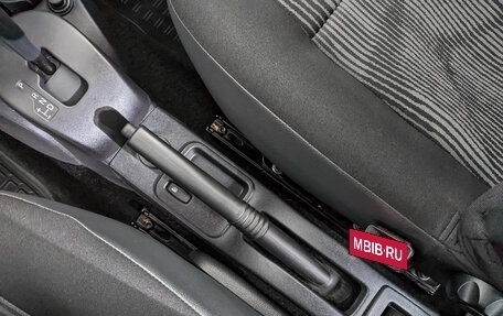 Renault Logan I, 2012 год, 950 000 рублей, 25 фотография