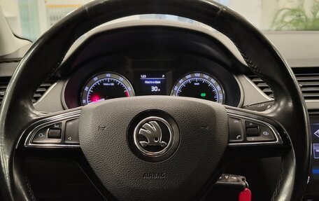 Skoda Octavia, 2017 год, 1 552 000 рублей, 14 фотография