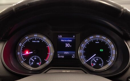 Skoda Octavia, 2017 год, 1 552 000 рублей, 15 фотография