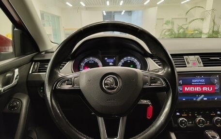 Skoda Octavia, 2017 год, 1 552 000 рублей, 13 фотография