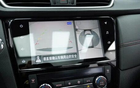 Nissan Qashqai, 2021 год, 1 950 213 рублей, 17 фотография