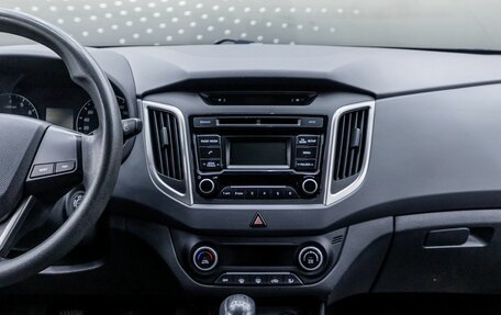 Hyundai Creta I рестайлинг, 2016 год, 1 404 000 рублей, 13 фотография