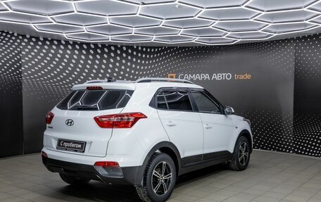 Hyundai Creta I рестайлинг, 2016 год, 1 404 000 рублей, 2 фотография
