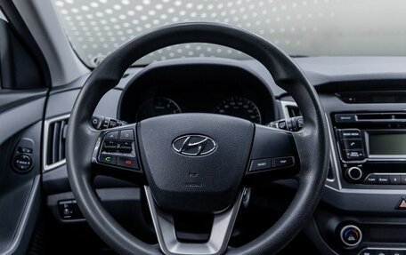 Hyundai Creta I рестайлинг, 2016 год, 1 404 000 рублей, 11 фотография