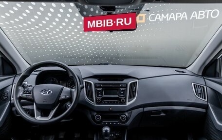 Hyundai Creta I рестайлинг, 2016 год, 1 404 000 рублей, 12 фотография