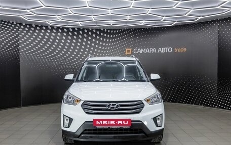 Hyundai Creta I рестайлинг, 2016 год, 1 404 000 рублей, 7 фотография