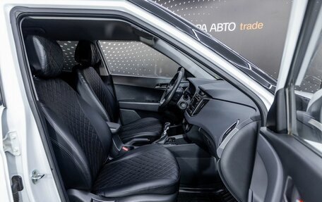 Hyundai Creta I рестайлинг, 2016 год, 1 404 000 рублей, 15 фотография