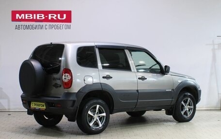 Chevrolet Niva I рестайлинг, 2017 год, 729 000 рублей, 2 фотография