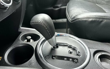 Mitsubishi ASX I рестайлинг, 2013 год, 1 320 000 рублей, 19 фотография