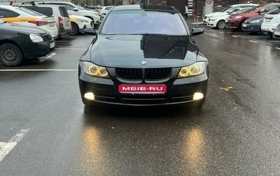 BMW 3 серия, 2005 год, 850 000 рублей, 1 фотография