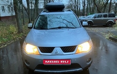 Mitsubishi Outlander III рестайлинг 3, 2008 год, 775 000 рублей, 1 фотография