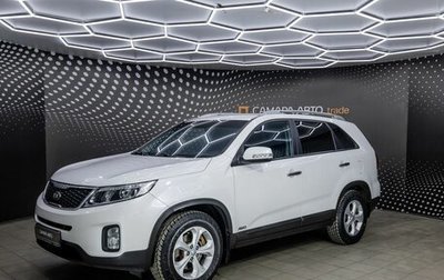 KIA Sorento II рестайлинг, 2013 год, 1 490 000 рублей, 1 фотография
