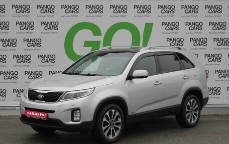 KIA Sorento II рестайлинг, 2012 год, 1 248 000 рублей, 1 фотография