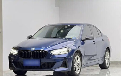 BMW 1 серия, 2021 год, 1 880 000 рублей, 1 фотография