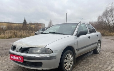 Mitsubishi Carisma I, 2003 год, 269 000 рублей, 1 фотография