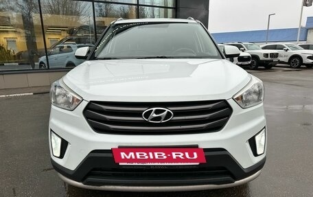 Hyundai Creta I рестайлинг, 2016 год, 1 249 000 рублей, 3 фотография