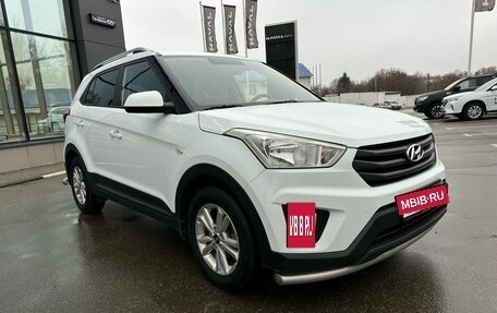 Hyundai Creta I рестайлинг, 2016 год, 1 249 000 рублей, 5 фотография