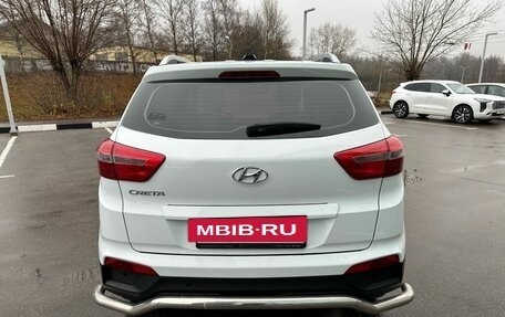 Hyundai Creta I рестайлинг, 2016 год, 1 249 000 рублей, 7 фотография