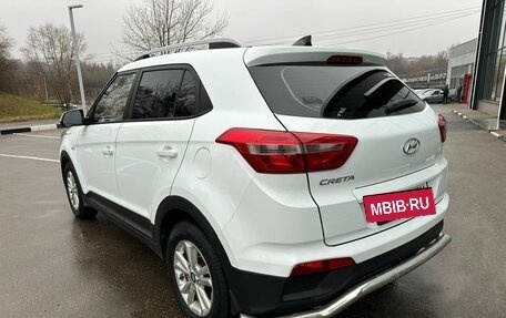 Hyundai Creta I рестайлинг, 2016 год, 1 249 000 рублей, 6 фотография