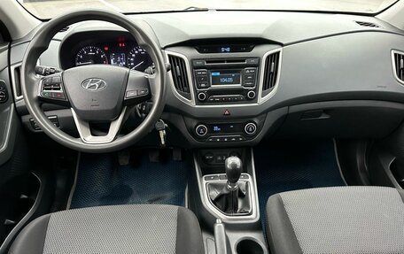 Hyundai Creta I рестайлинг, 2016 год, 1 249 000 рублей, 17 фотография