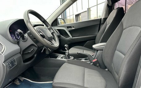 Hyundai Creta I рестайлинг, 2016 год, 1 249 000 рублей, 15 фотография