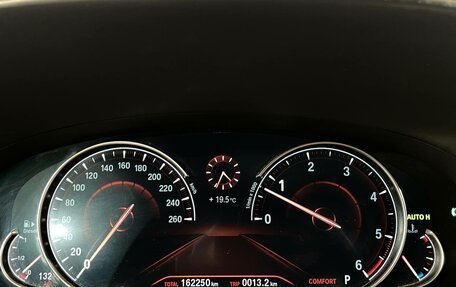 BMW 7 серия, 2017 год, 2 770 000 рублей, 10 фотография