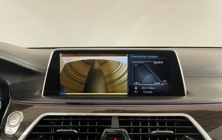 BMW 7 серия, 2017 год, 2 770 000 рублей, 11 фотография