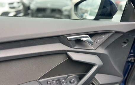 Audi A3, 2022 год, 2 500 000 рублей, 14 фотография