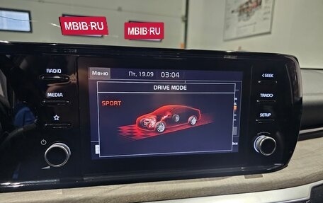 KIA K5, 2021 год, 2 449 000 рублей, 9 фотография