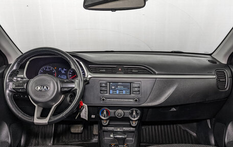 KIA Rio IV, 2021 год, 985 000 рублей, 13 фотография