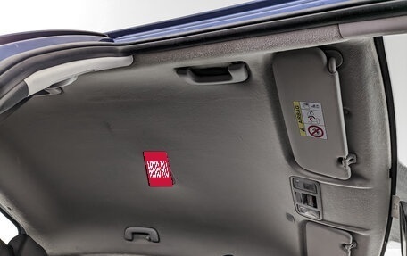 KIA Rio IV, 2021 год, 985 000 рублей, 22 фотография