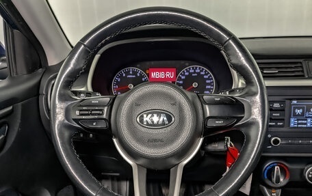 KIA Rio IV, 2021 год, 985 000 рублей, 21 фотография