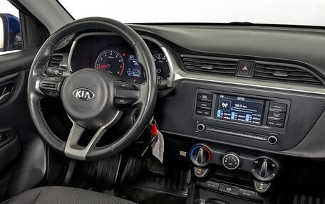 KIA Rio IV, 2021 год, 985 000 рублей, 25 фотография