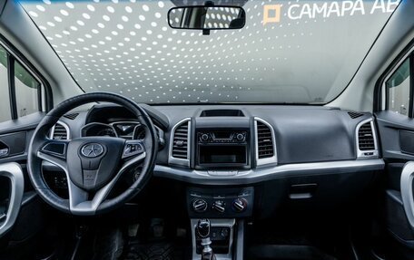 JAC S3, 2022 год, 1 132 000 рублей, 11 фотография