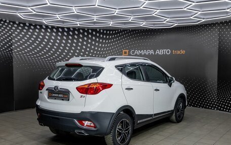 JAC S3, 2022 год, 1 132 000 рублей, 2 фотография