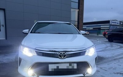 Toyota Camry, 2015 год, 1 550 000 рублей, 1 фотография