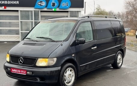 Mercedes-Benz V-Класс, 1999 год, 360 000 рублей, 1 фотография