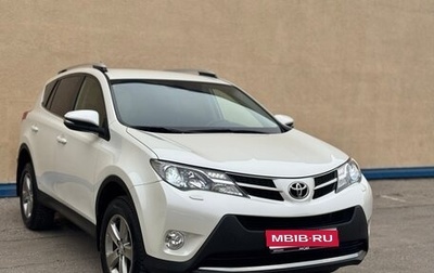 Toyota RAV4, 2015 год, 2 150 000 рублей, 1 фотография