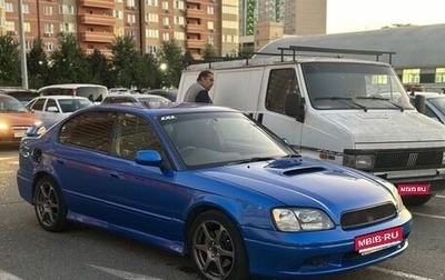 Subaru Legacy III, 1999 год, 450 000 рублей, 1 фотография