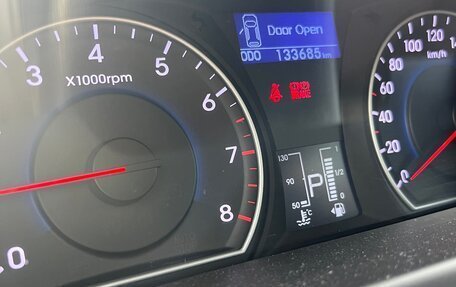 Hyundai i30 I, 2011 год, 890 000 рублей, 1 фотография