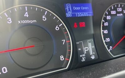 Hyundai i30 I, 2011 год, 890 000 рублей, 1 фотография