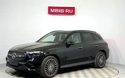 Mercedes-Benz GLC, 2024 год, 12 755 000 рублей, 1 фотография